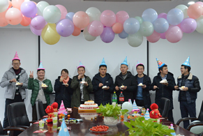 2019年1-2月员工生日会