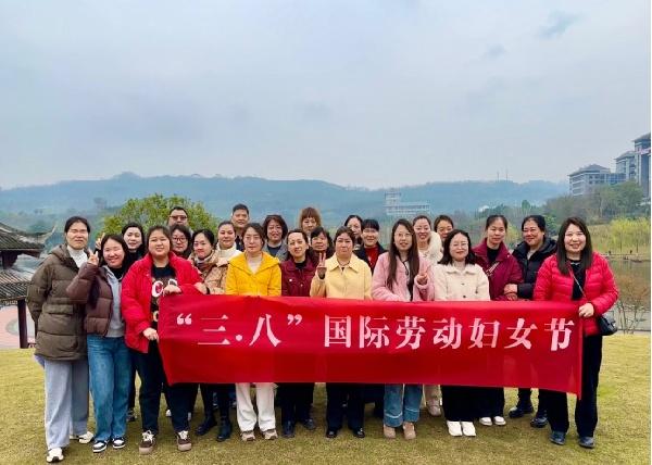 2025年3月妇女节活动