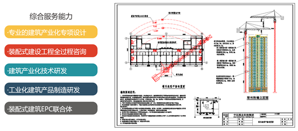 1629283056972395.png 图片6.png