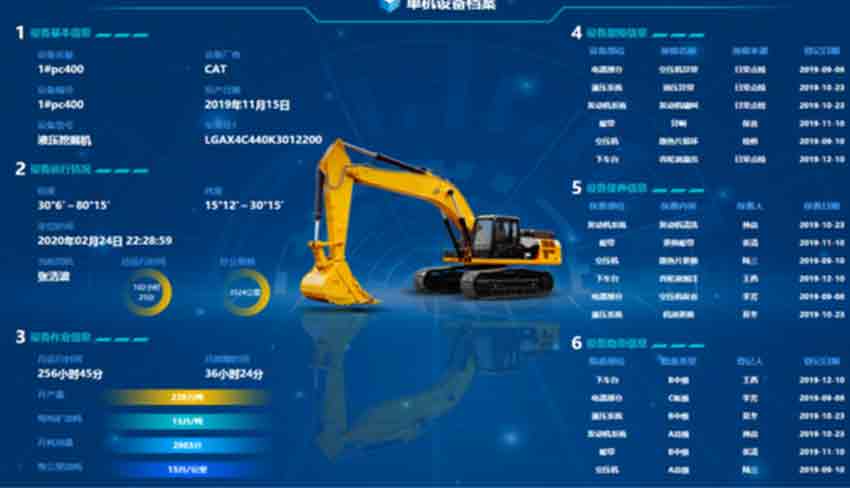 1629792238113776.jpg 图片16.jpg