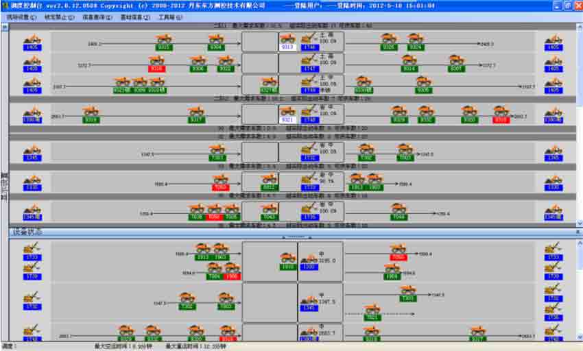 1629792256291616.jpg 图片18.jpg