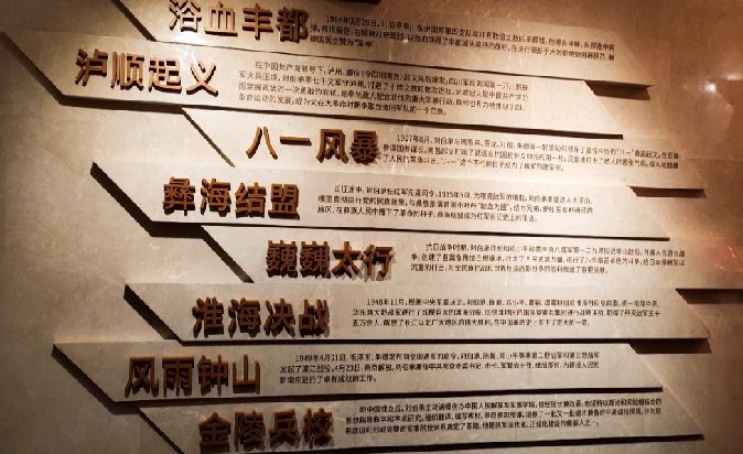 1755582702193780.png 图片6.png