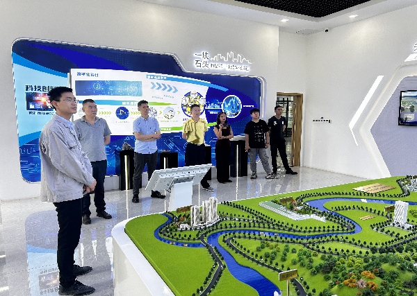 2024.06.12 丰都县矿产资源调查工作领导小组到访大业科技考察学习_1.jpg